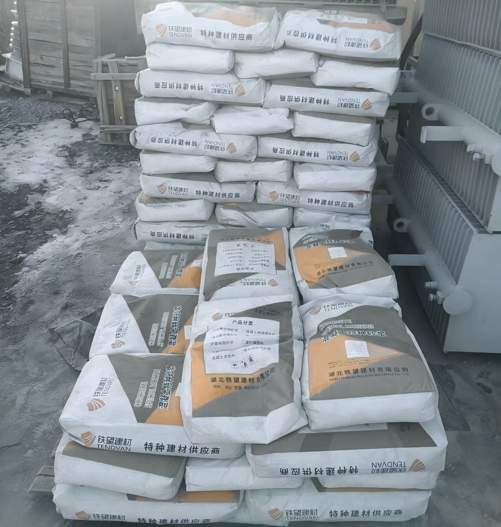 红毛镇M50干硬性无收缩砂浆