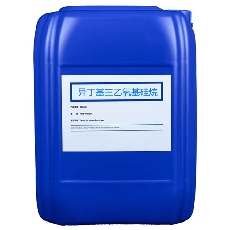 红毛镇硅烷浸渍