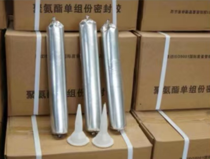 红毛镇聚氨酯密封胶